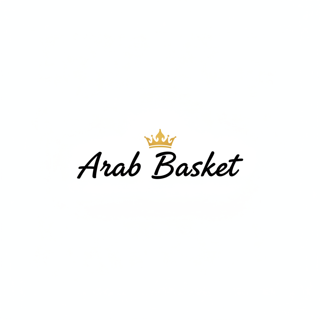 Arab Basket Mobile Logo