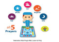Supplier illustration of the interactive prayer mat and five daily prayers